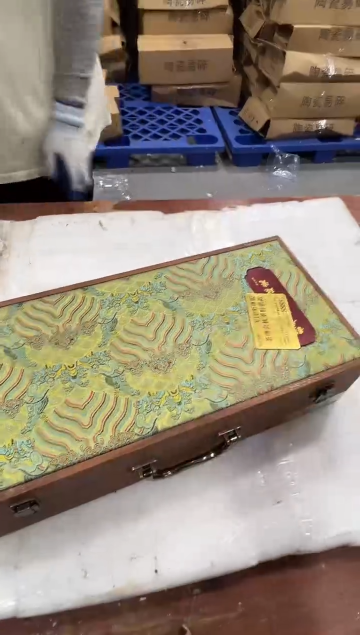 瓷片万里茶器专属链接