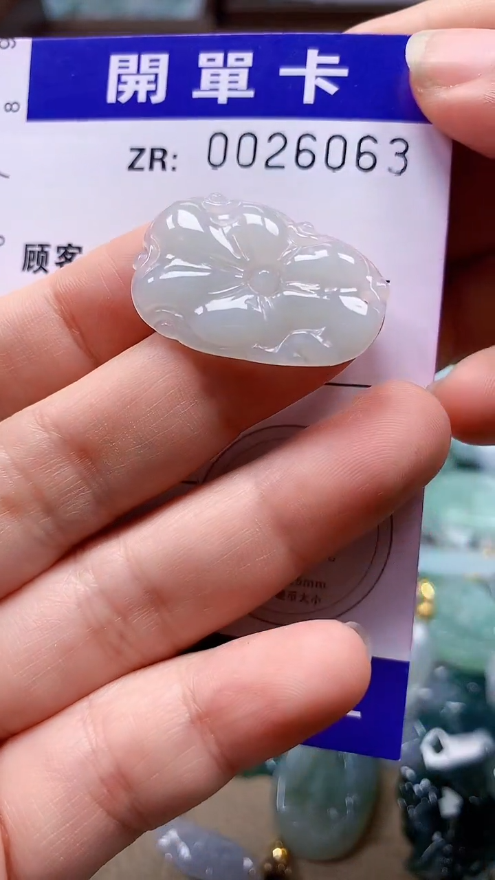 翡翠未镶嵌颈饰翡翠A货 多样性发其一（不含链）