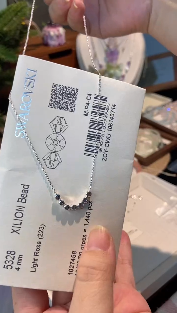 未镶嵌手串水晶孤品捡漏均匀瑕疵介意勿拍