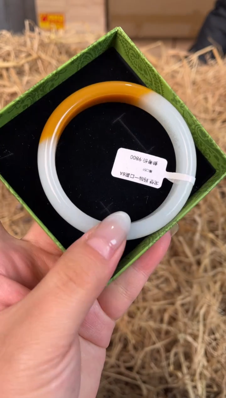 未镶嵌手镯石英质玉DM-0069