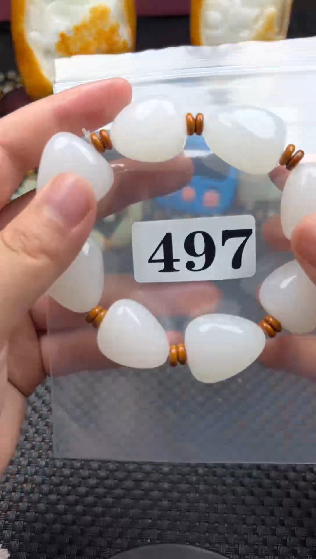 未镶嵌和田玉珠宝半成品摩*飒和田玉