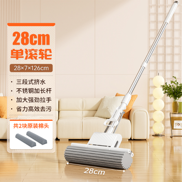 佳帮手滚轮海绵拖把家用免手洗懒人拖地神器一拖净2025新款
