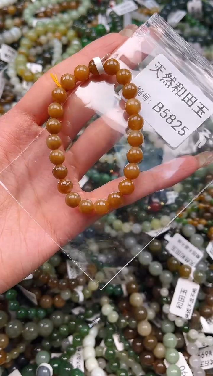 未镶嵌和田玉挂件1