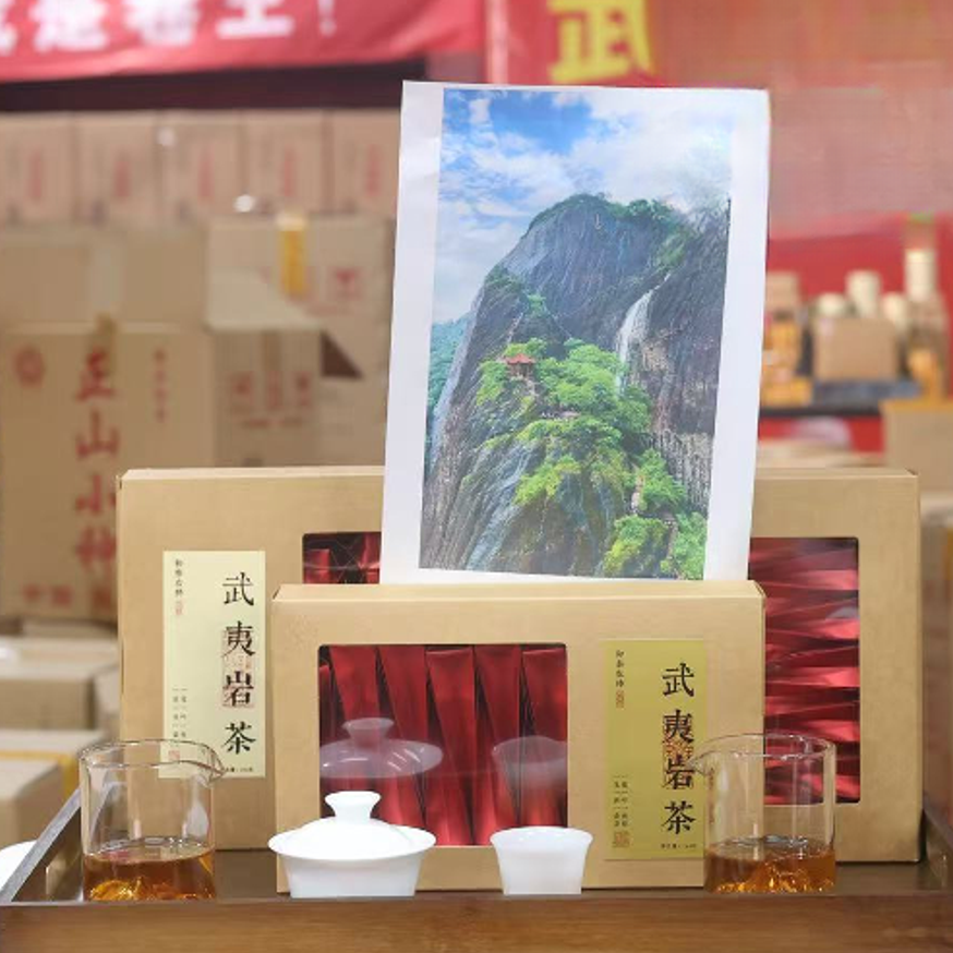 正岩天游峰铁罗汉中足火当归香 大牌原料 支持试喝两泡