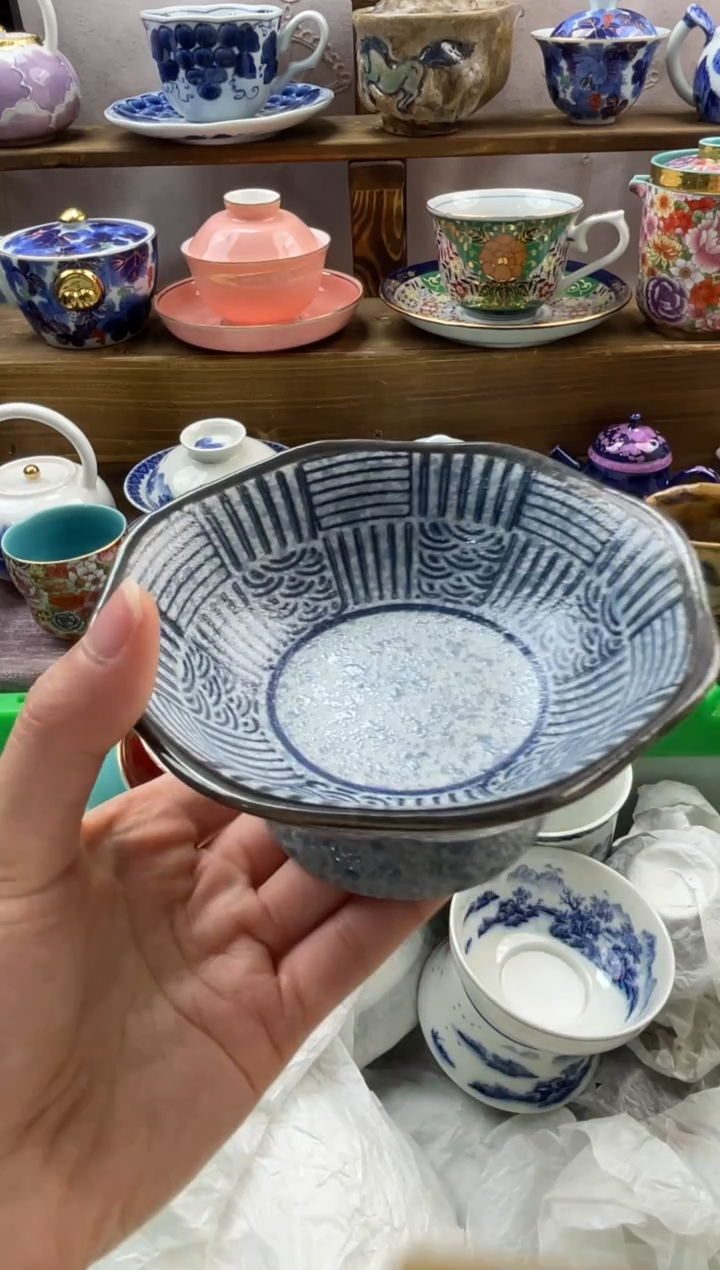 瓷片?****米满20包邮一单一付