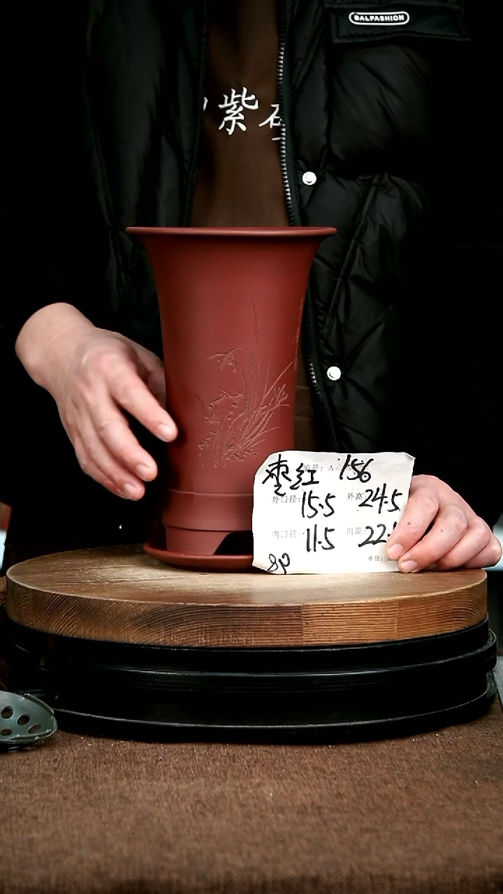 紫砂花盆花卉园艺151+Z