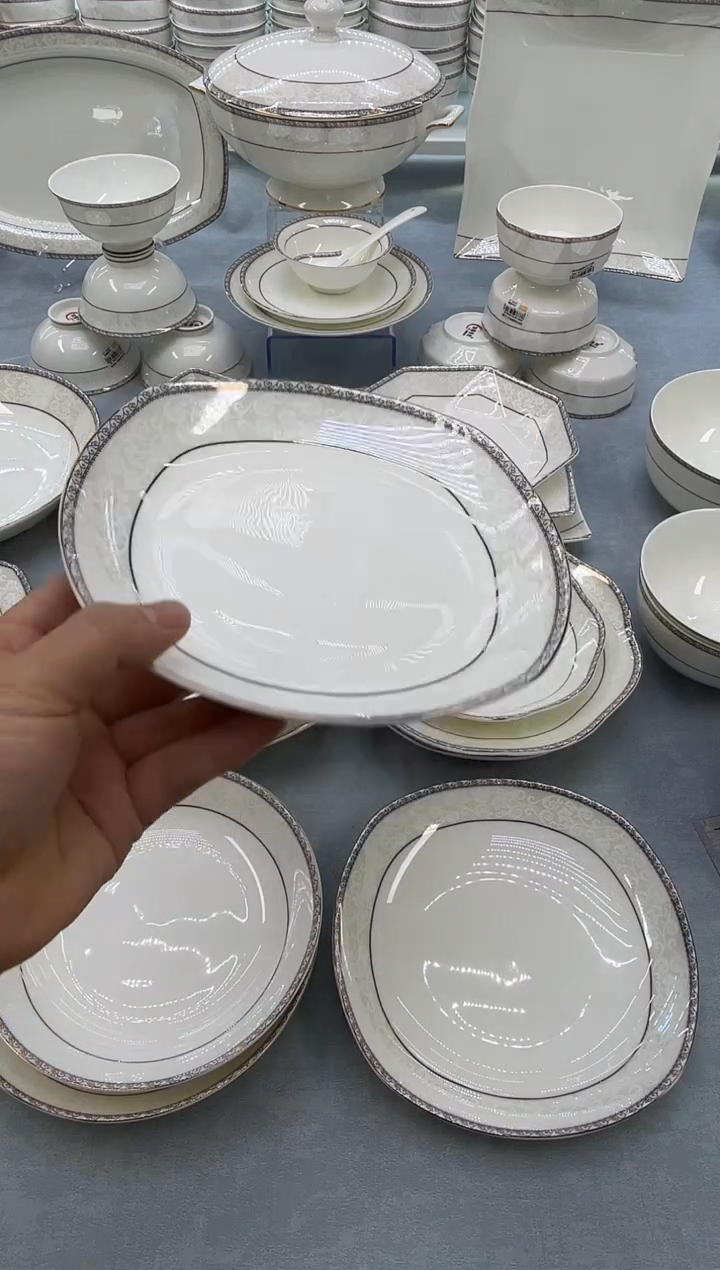 骨瓷玲珑7.5方2个