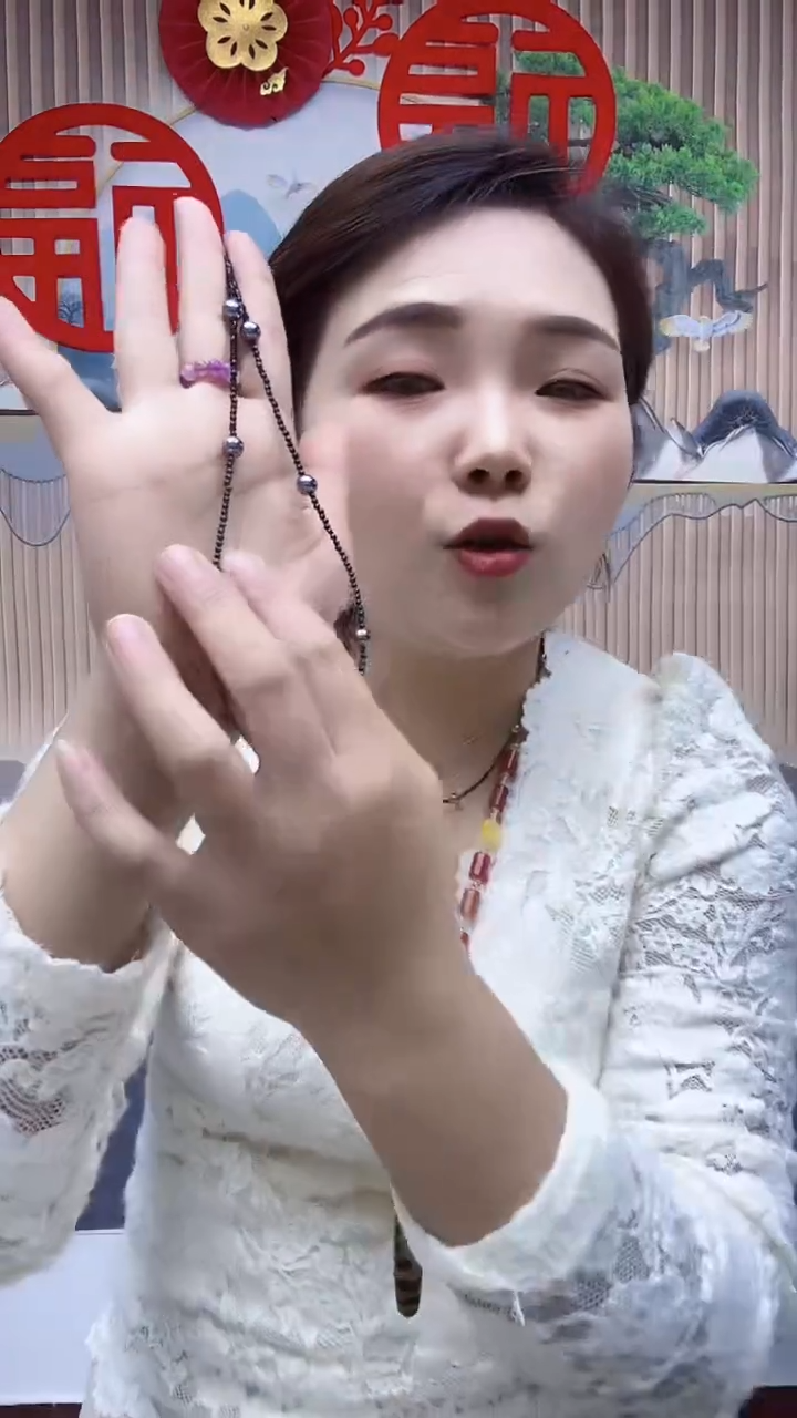 【闪购商品】玛瑙/玉髓珠宝半成品未镶嵌A10