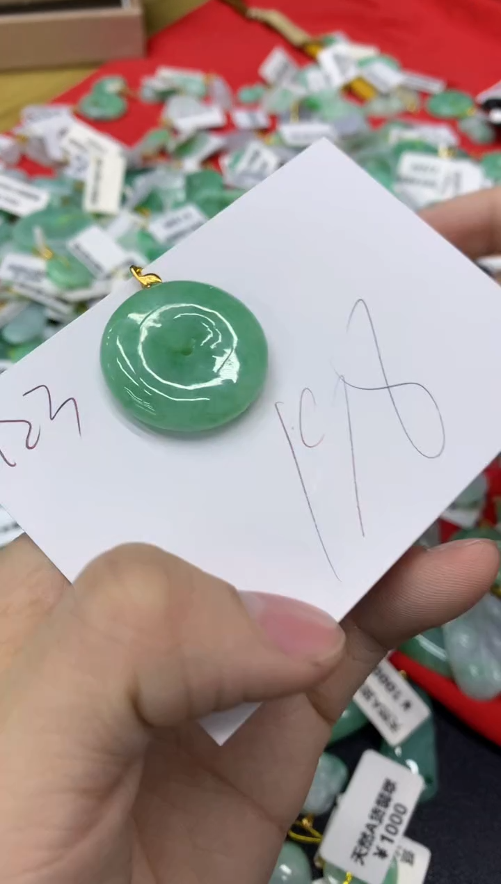 【闪购商品】翡翠颈饰18K金镶嵌1111111111