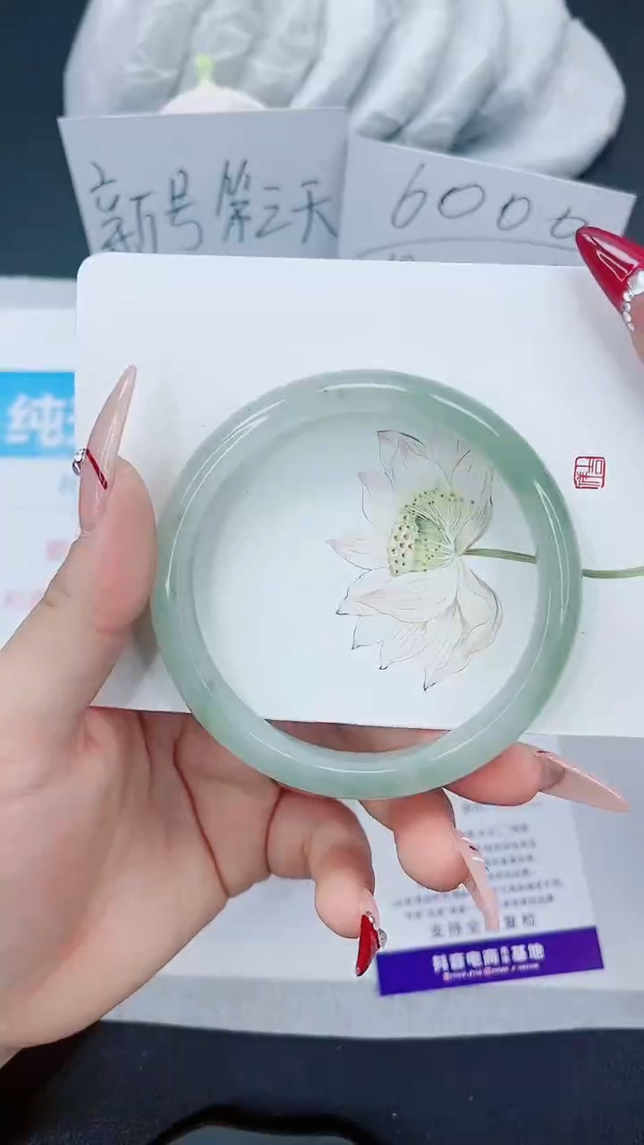 【闪购商品】石英质玉手镯未镶嵌68-62.3