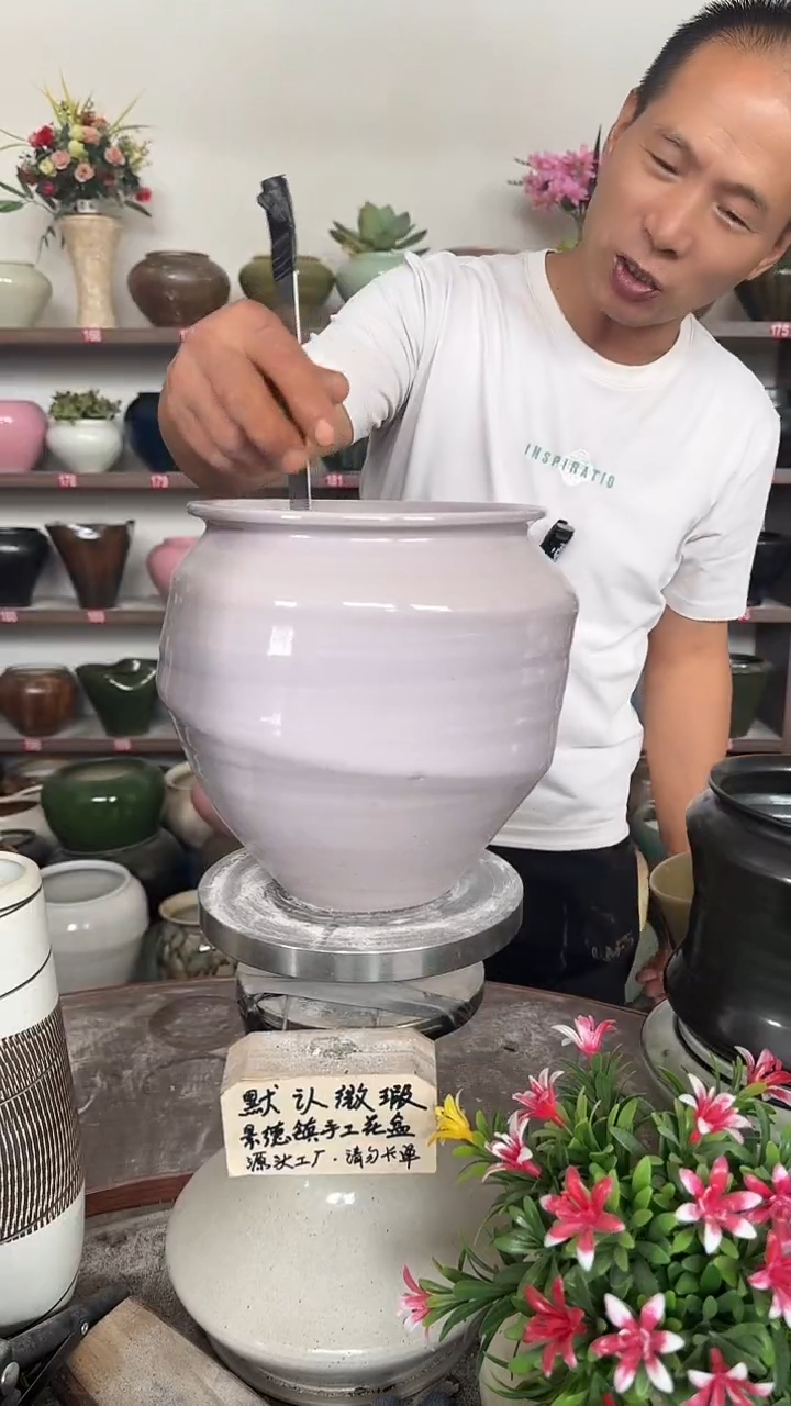 9月你21号-高19口16瑕