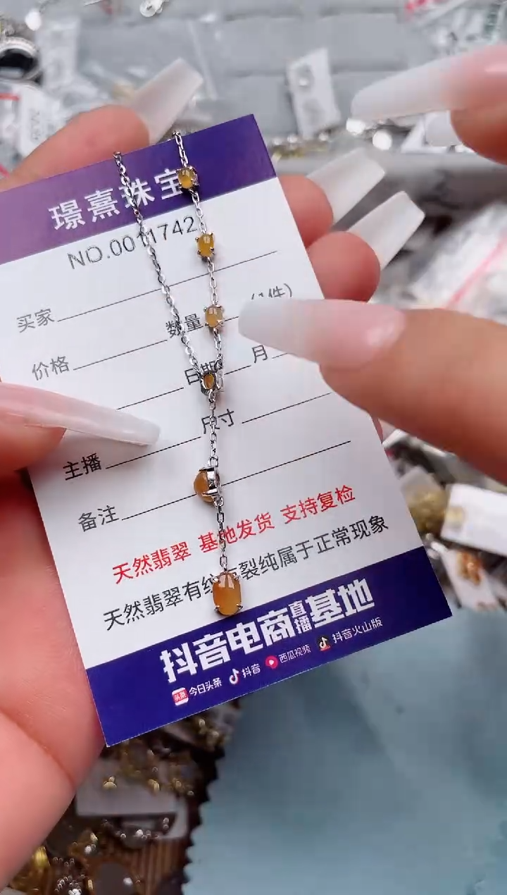 【闪购商品】翡翠银S925镶嵌戒指、