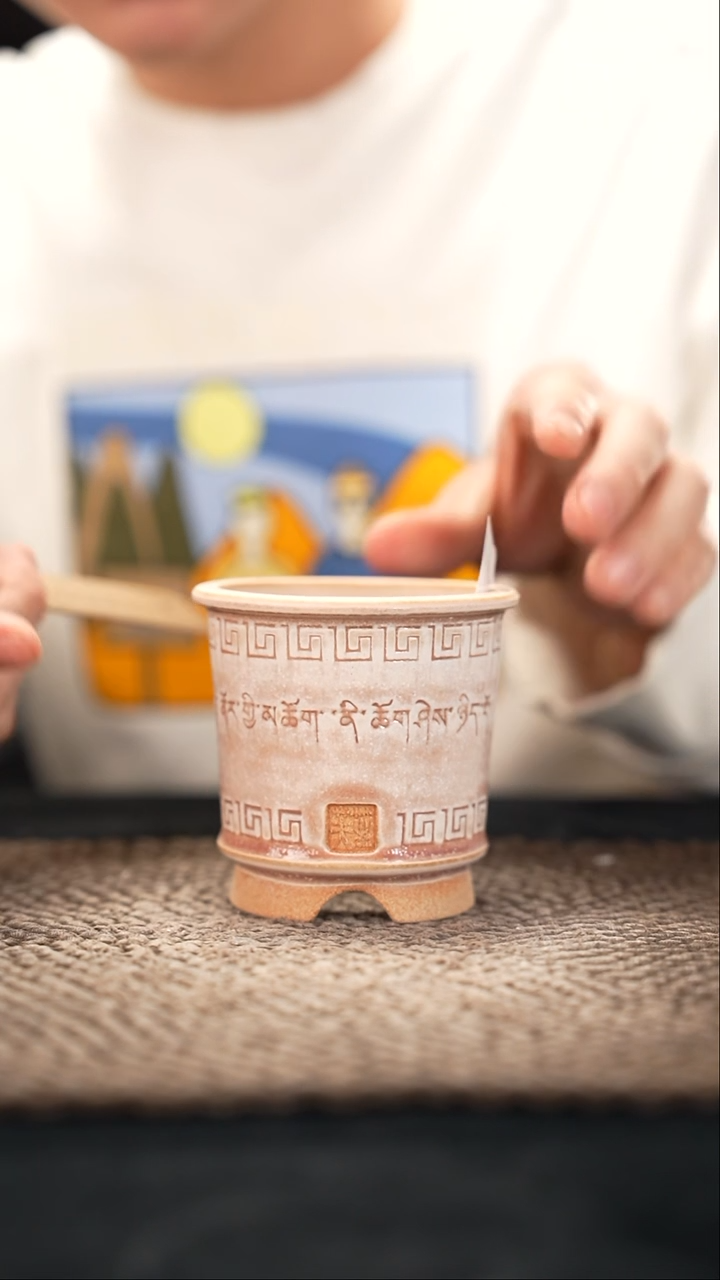 12-9-107花盆口径7