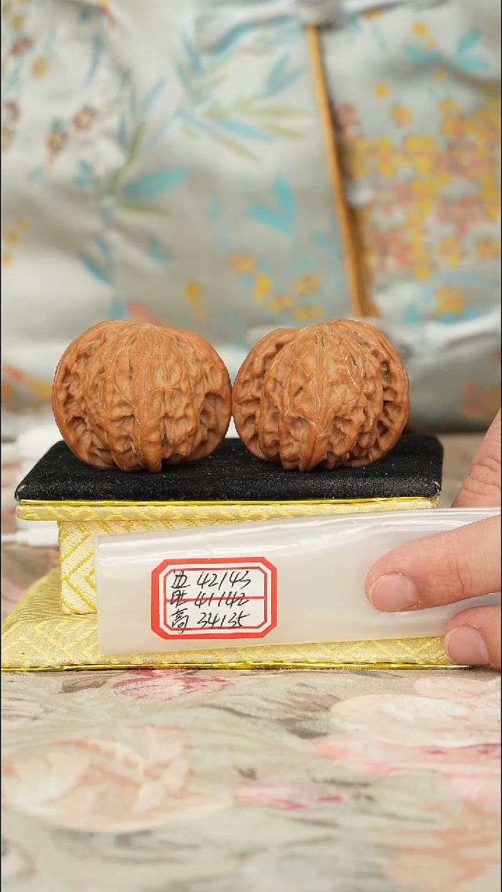 【闪购商品】文玩核桃把件磨盘