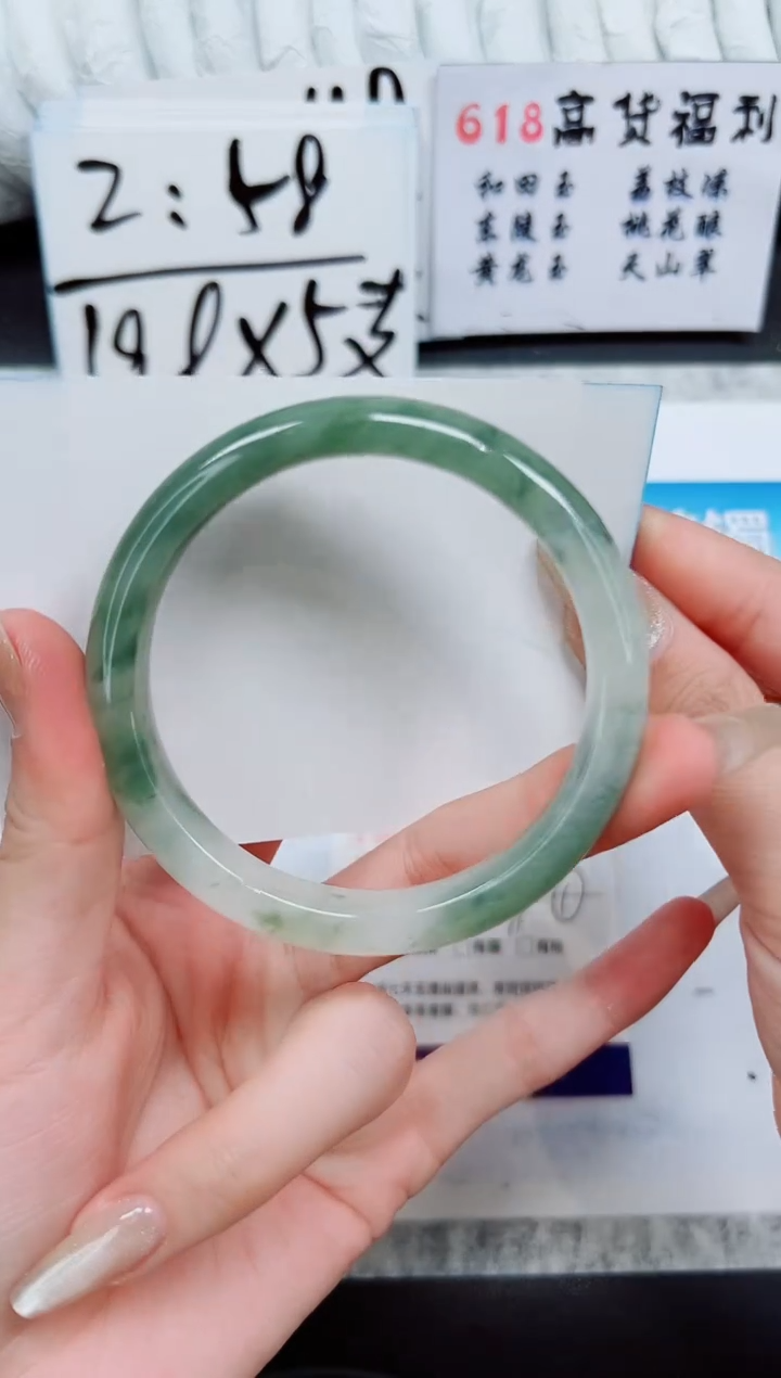 石英质玉手镯未镶嵌A347-57/58/59