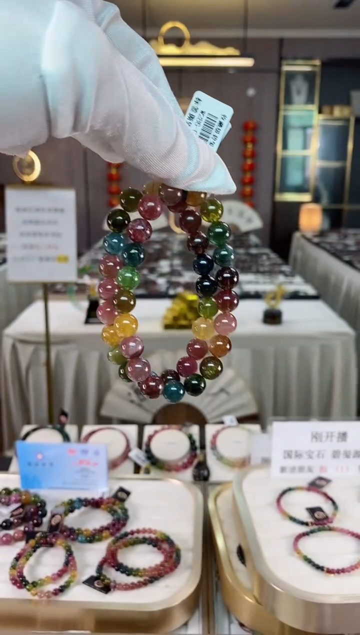 【闪购商品】碧玺单圈手串9mm+未镶嵌（多样性发一条）xion