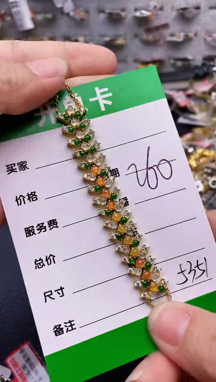 【闪购商品】翡翠戒指银S925镶嵌/5351