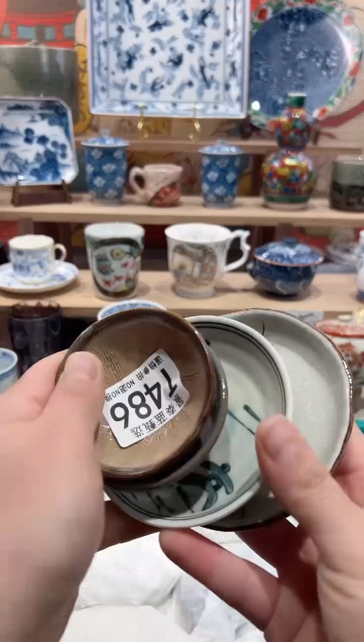 【闪购商品】瓷片当天凑满25米包邮T486
