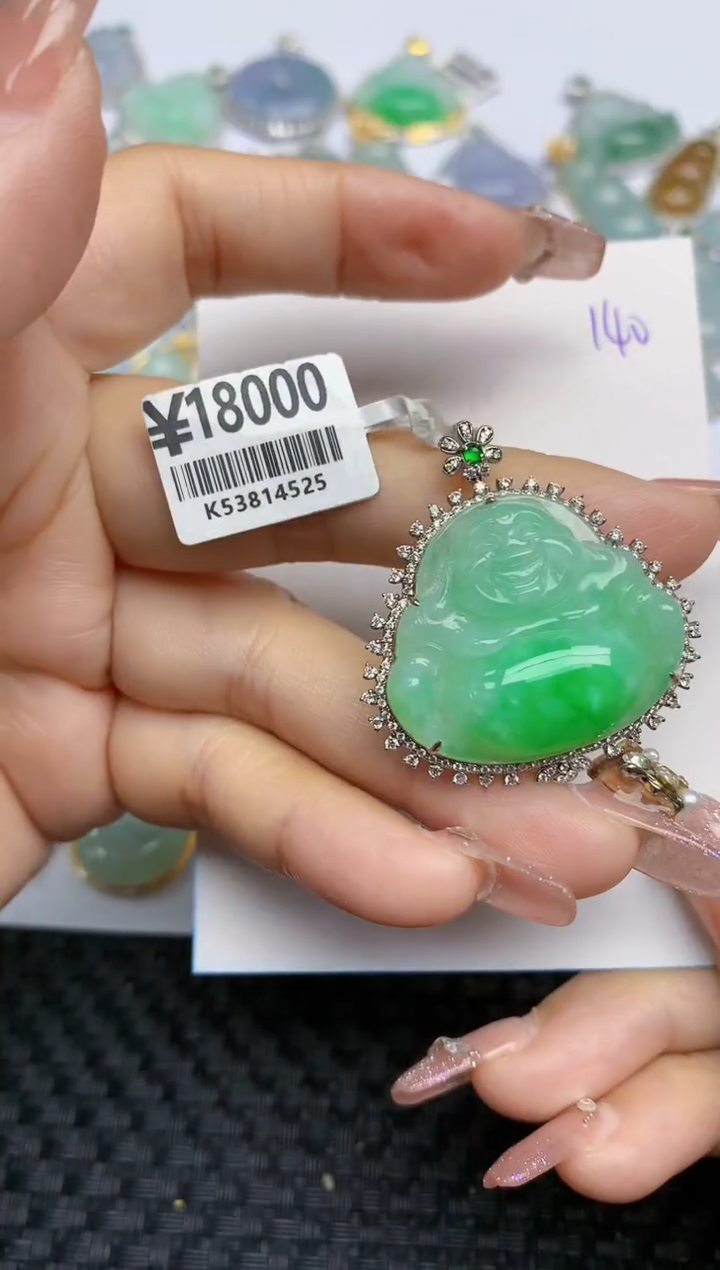 【闪购商品】翡翠颈饰18K金镶嵌天然A货翡翠 140