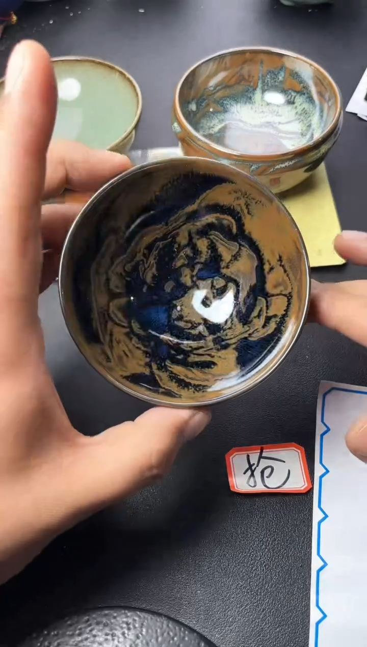 茶盏652叶紫建盏叶紫