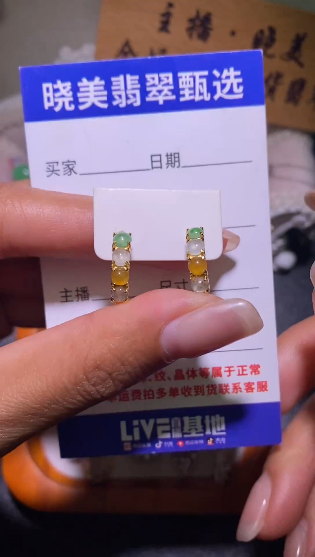 银S925镶嵌戒指翡翠034