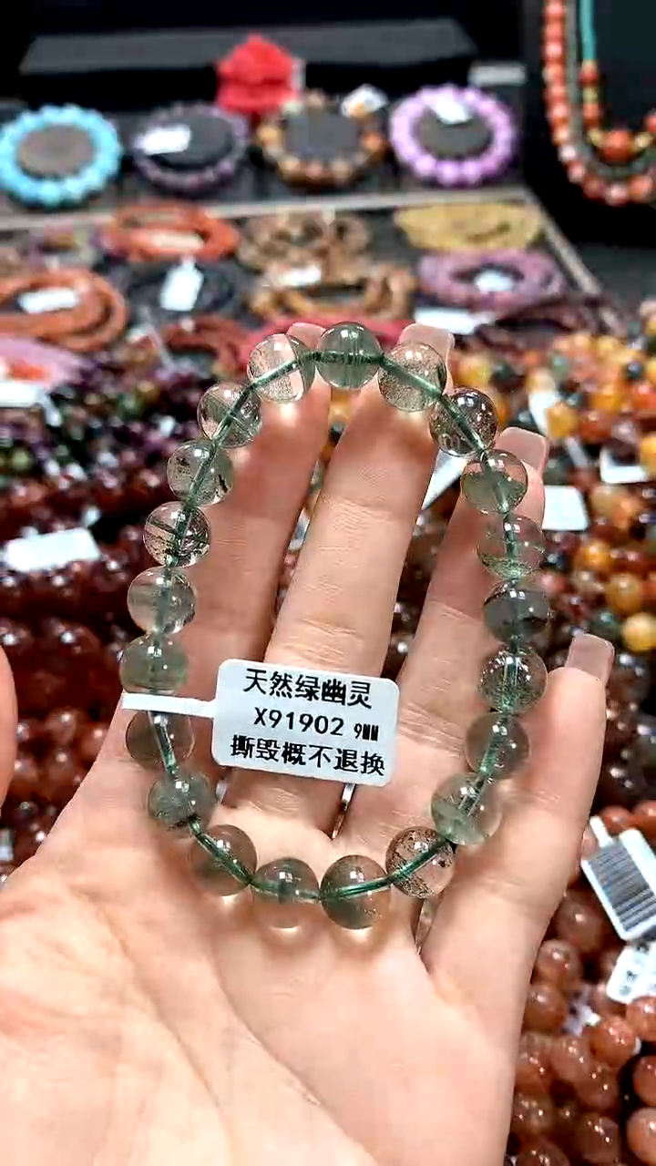 【闪购商品】水晶手串未镶嵌9*******