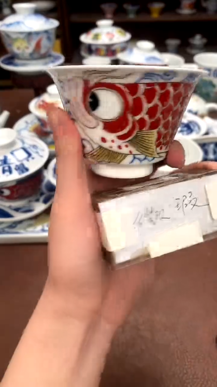 【闪购商品】昨明 （福利价格）杯