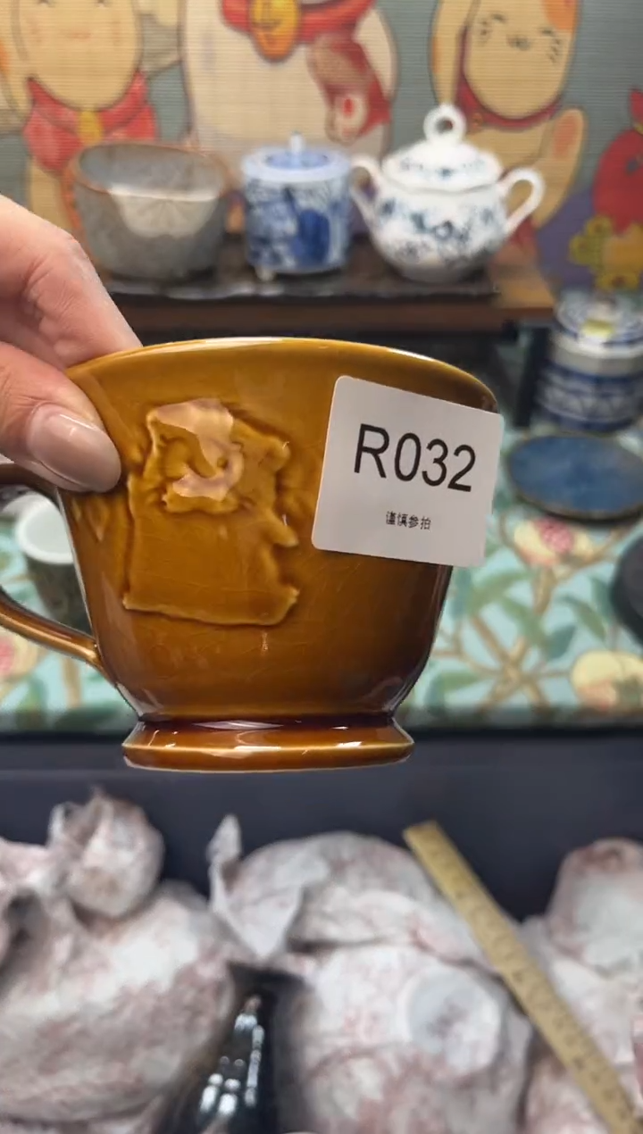 瓷片l****o       R032