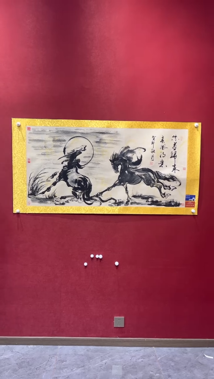 国画老师创作作品  29