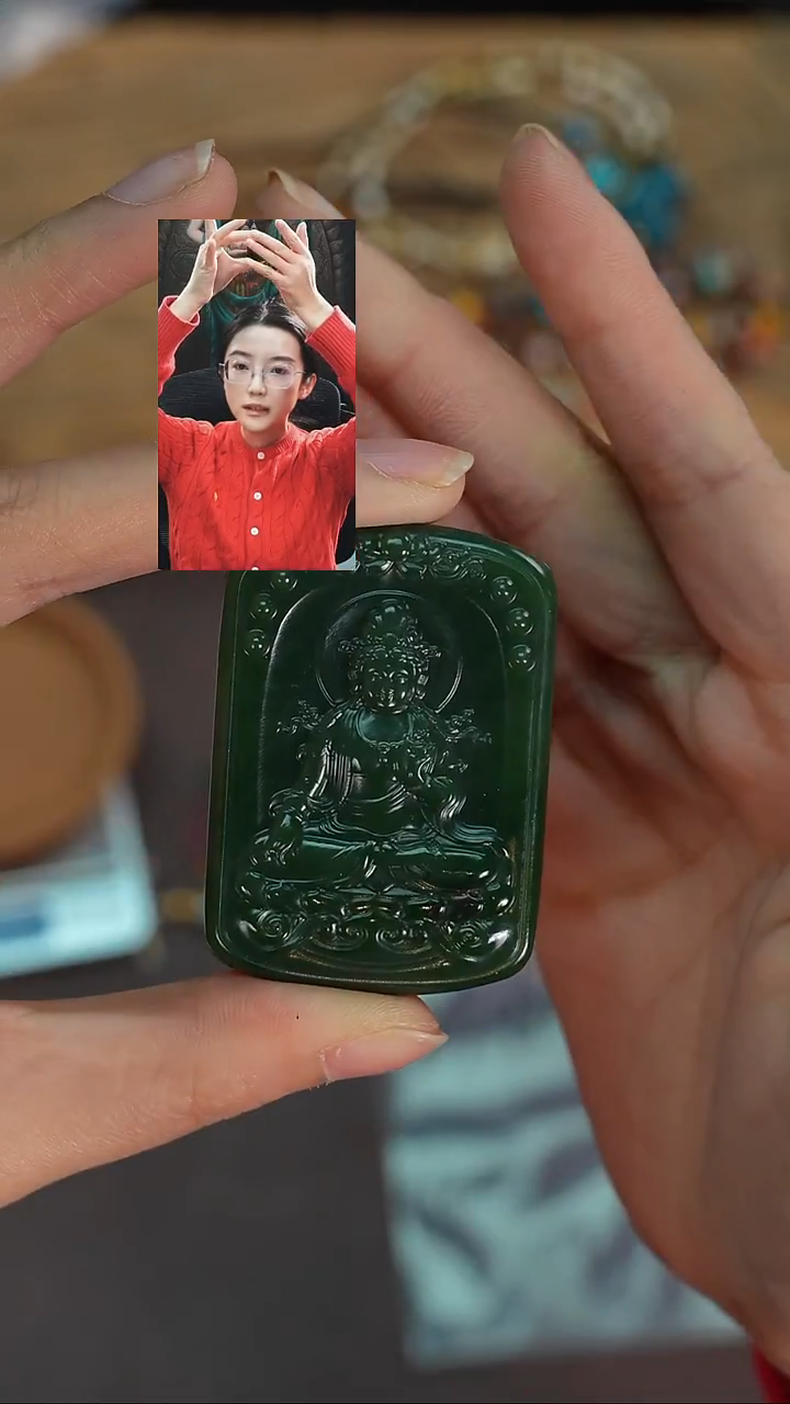 颈饰未镶嵌和田玉紫****ᴳ若雨臣品质回血