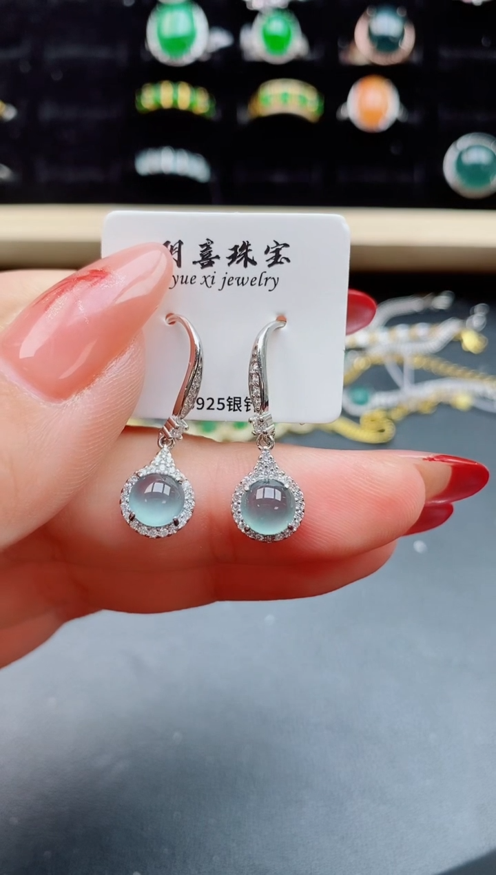 【闪购商品】翡翠耳饰银S925镶嵌321321