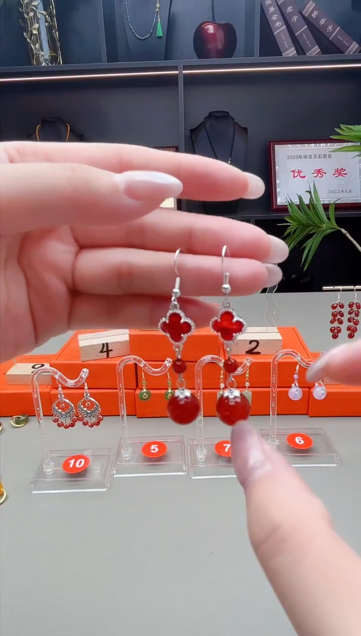 未镶嵌耳钉玛瑙/玉髓233