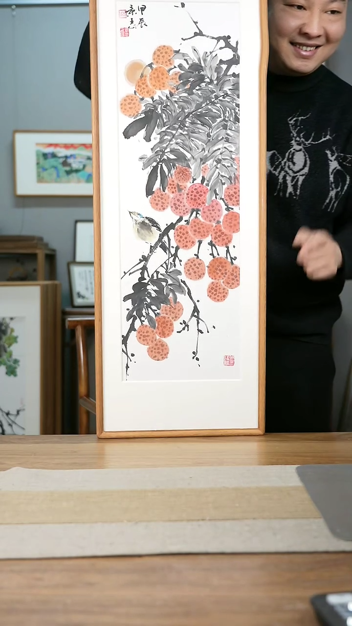 【闪购商品】书法协会会员老师带框作品-