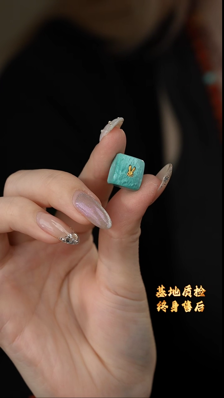 【闪购商品】绿松石配饰未镶嵌M17（多样性发一件）