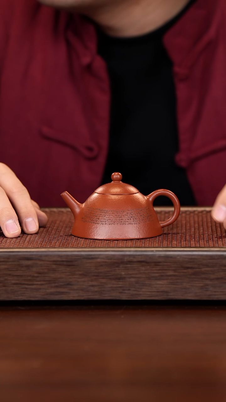 【闪购商品】紫砂茶壶徐壶记紫砂精选