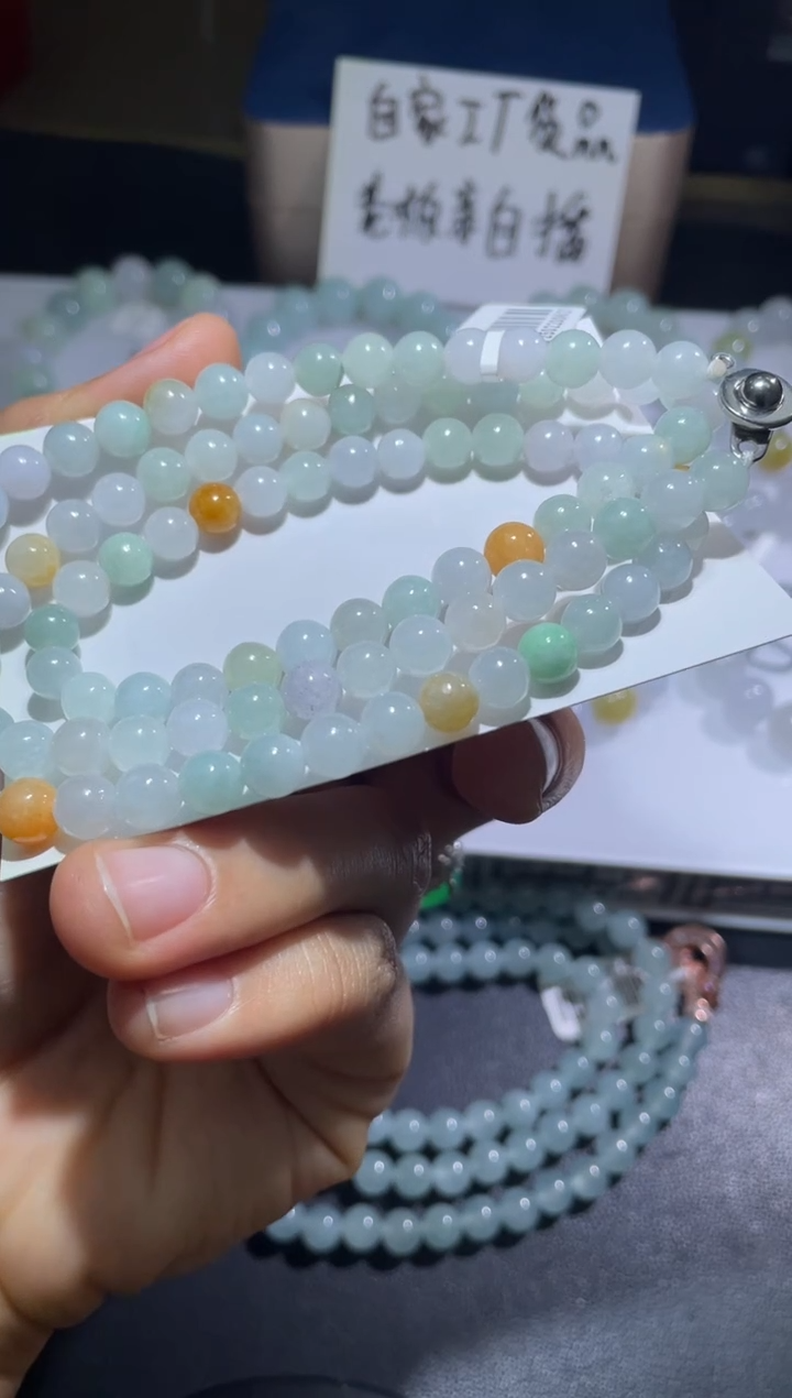 【闪购商品】定制翡翠未镶嵌翡翠