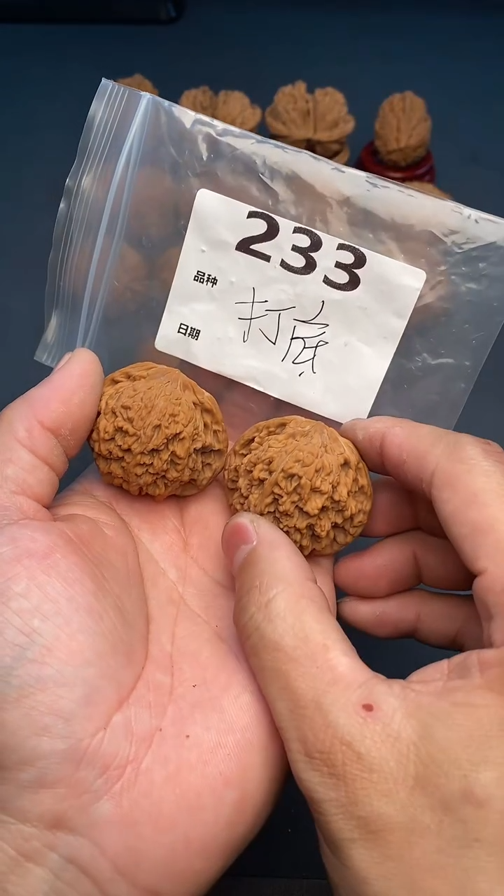 【闪购商品】文玩核桃吊坠233号44尺寸全品和尚头