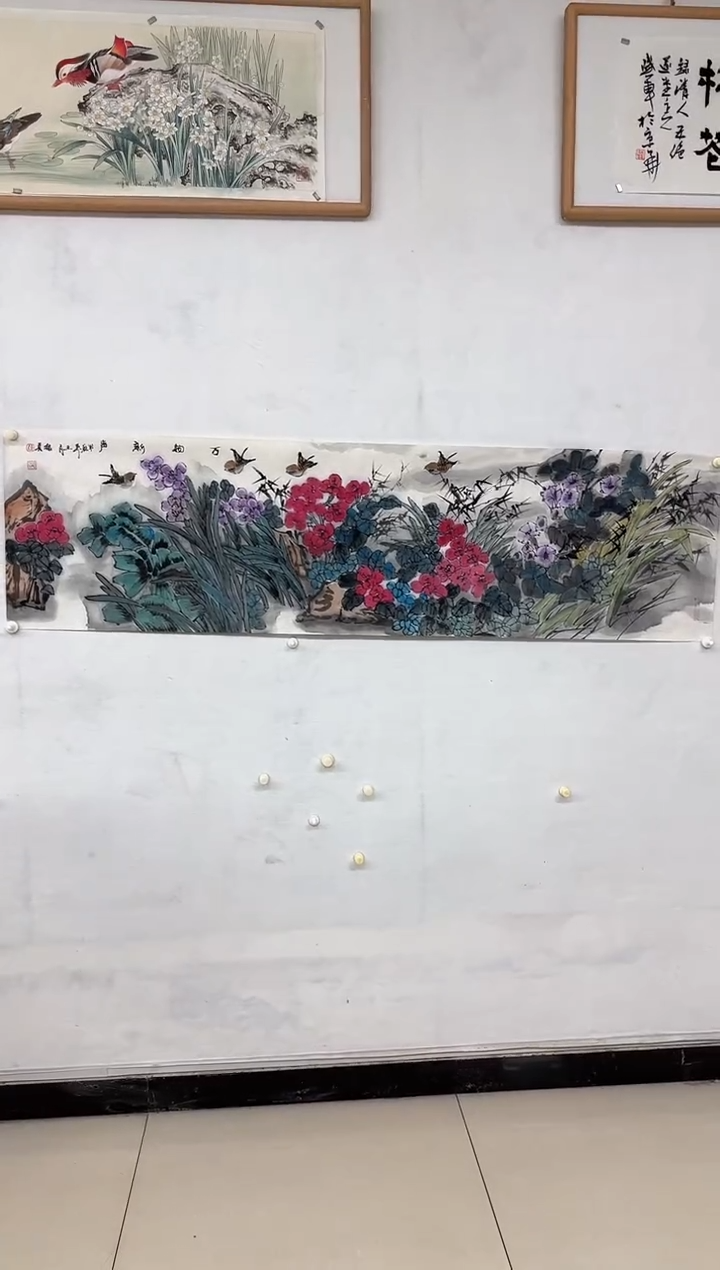 【闪购商品】国画天津人美-LJZ-绘画