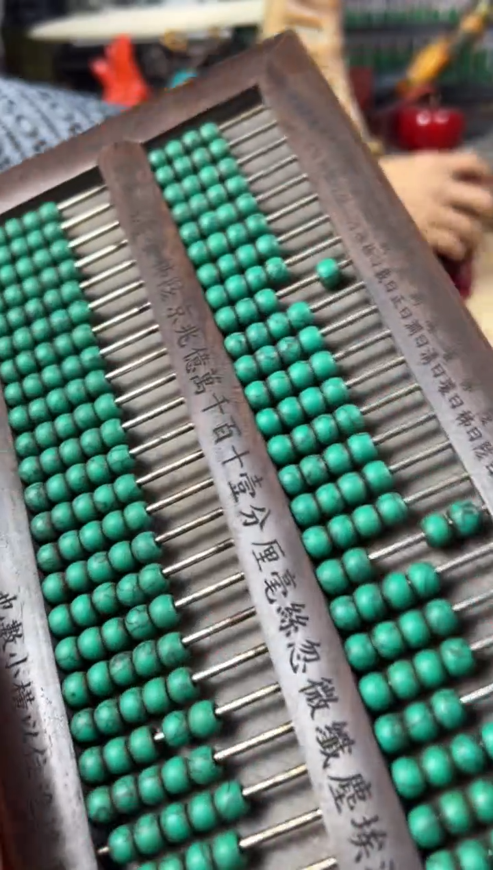 【闪购商品】主播推荐主播推荐