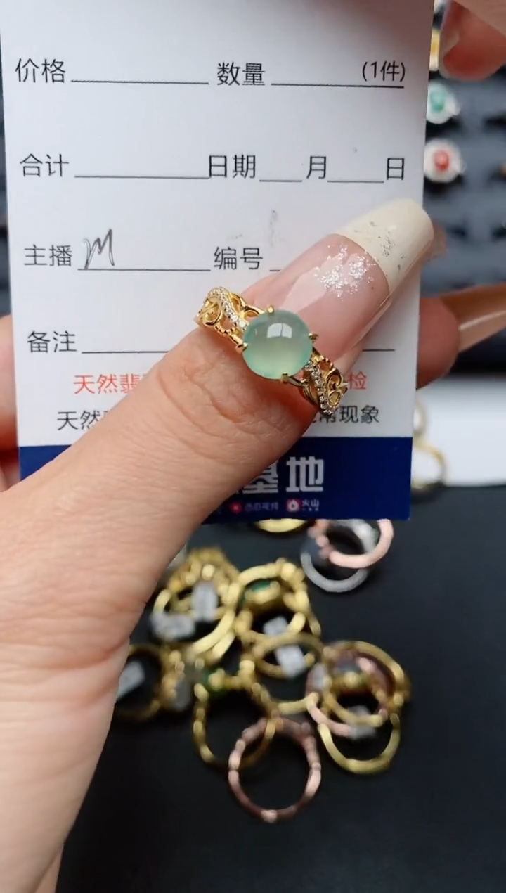 【闪购商品】翡翠戒指银S925镶嵌............