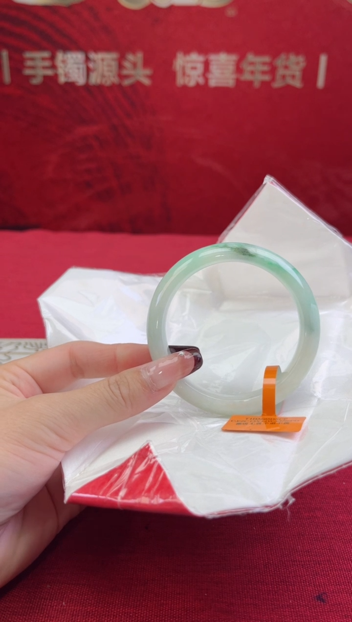 【闪购商品】翡翠手镯未镶嵌9翡翠手镯