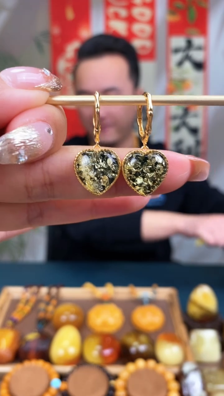 【闪购商品】琥珀裸石未镶嵌 全国 包邮