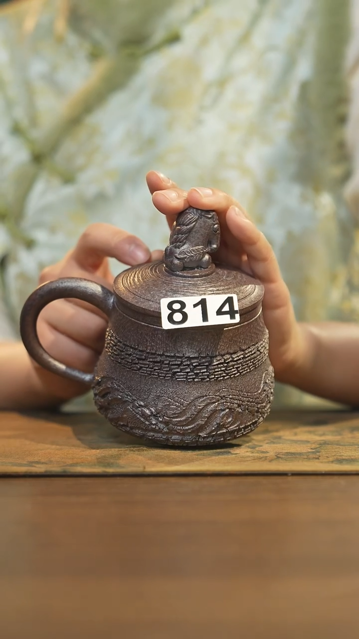【闪购商品】其他陶瓷茶器盖杯814微瑕