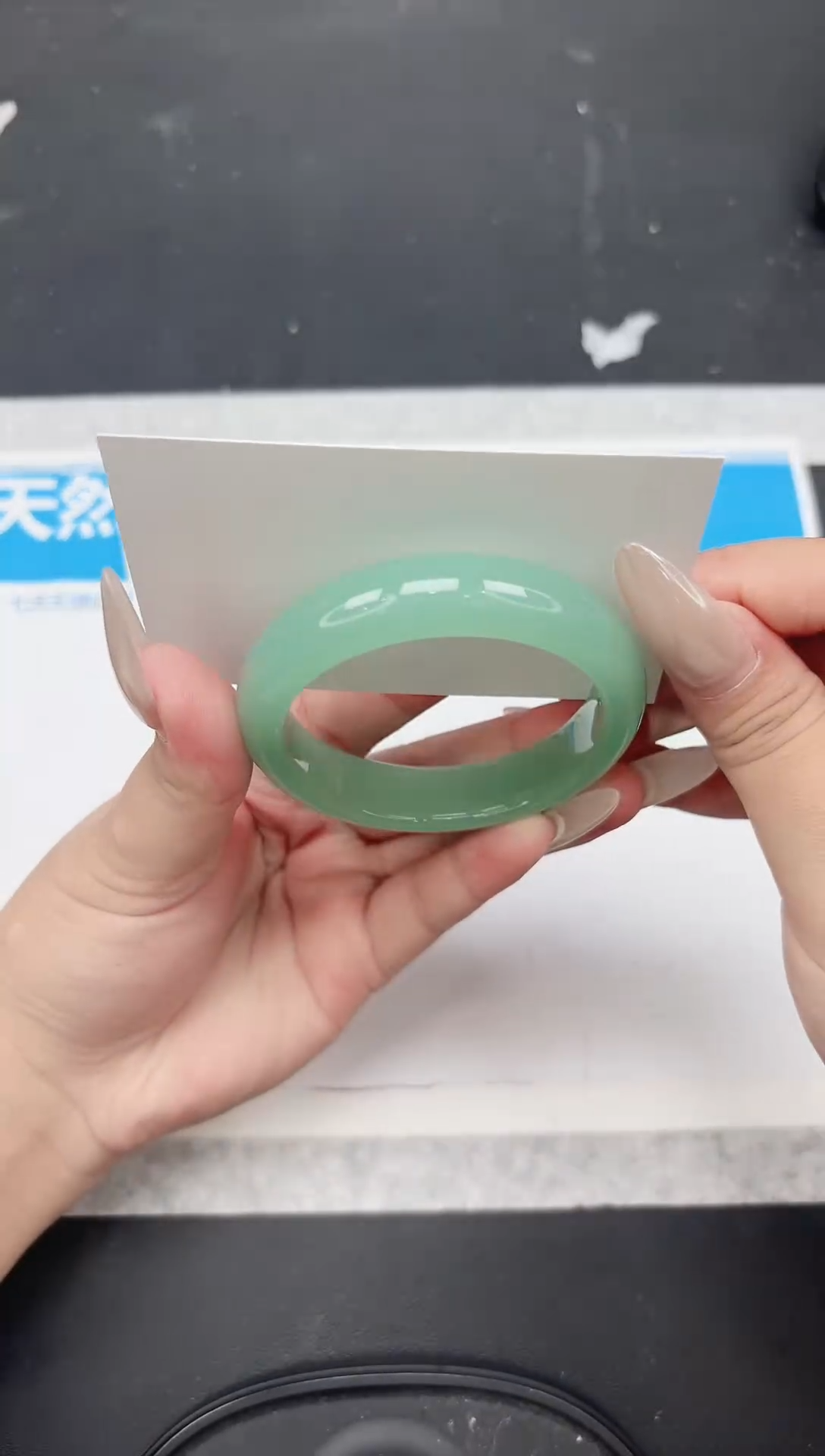 女款工艺手镯A128-54