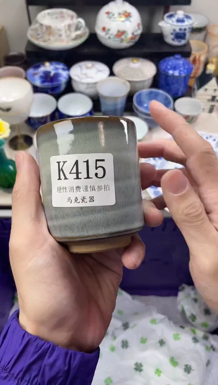 瓷片哈****官                K415