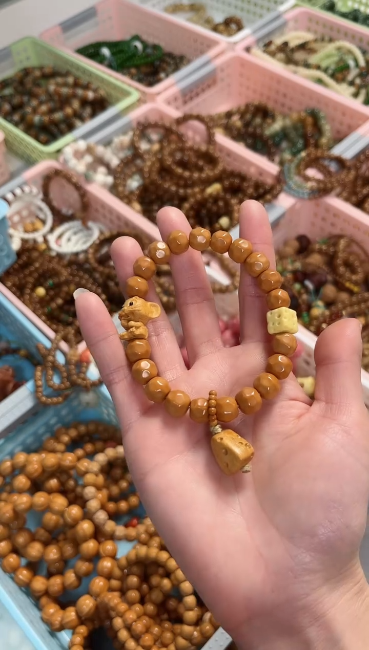 【闪购商品】菩提根/象牙果手串猴头奶酪 杰瑞 全品