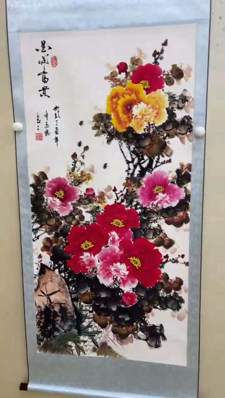 艺术文化精选（艺术）498