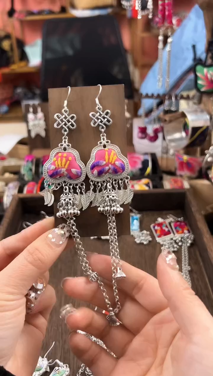 【闪购商品】织绣民族风老绣饰品035