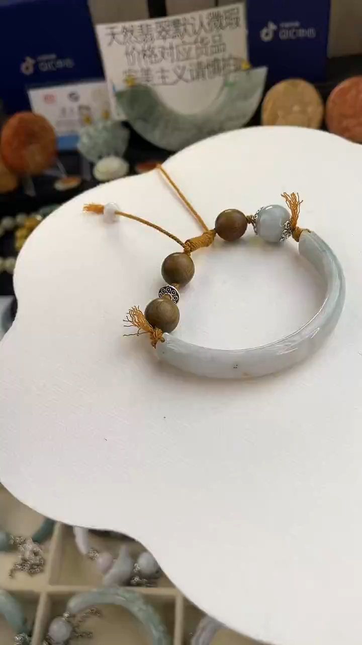 未镶嵌手链翡翠手工定制默认微瑕播介绍为准