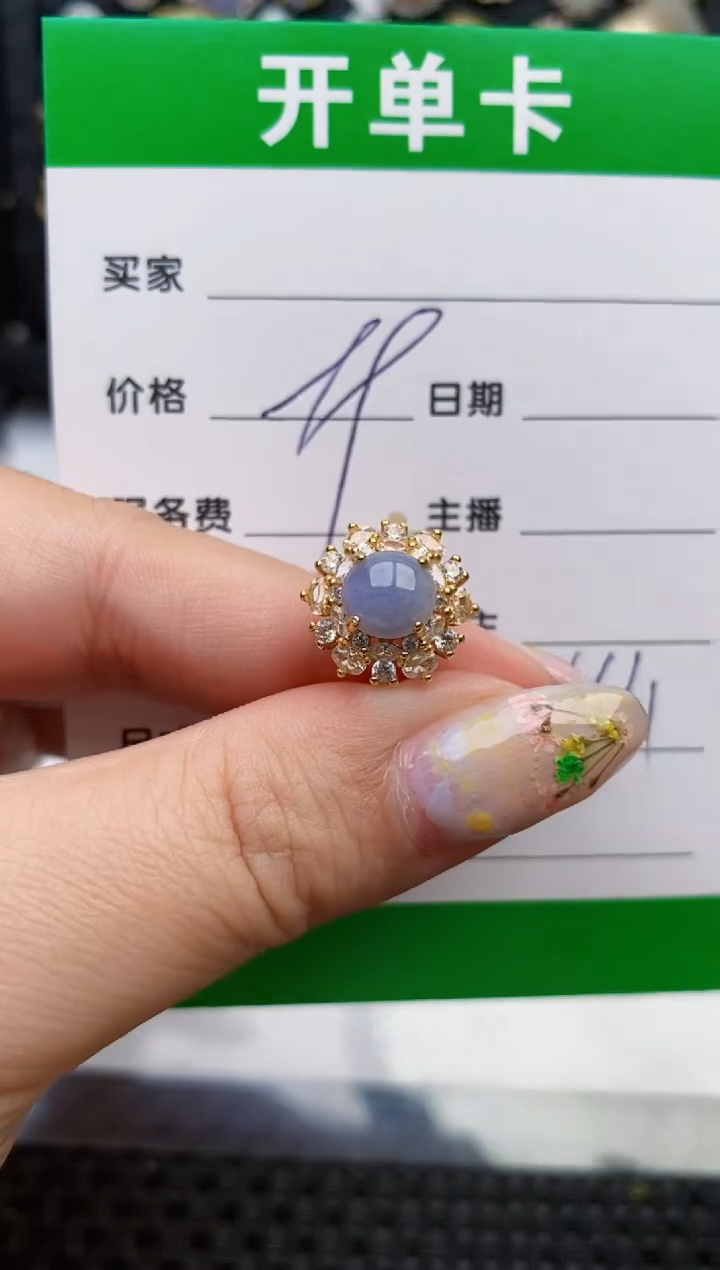 翡翠戒指银S925镶嵌4661